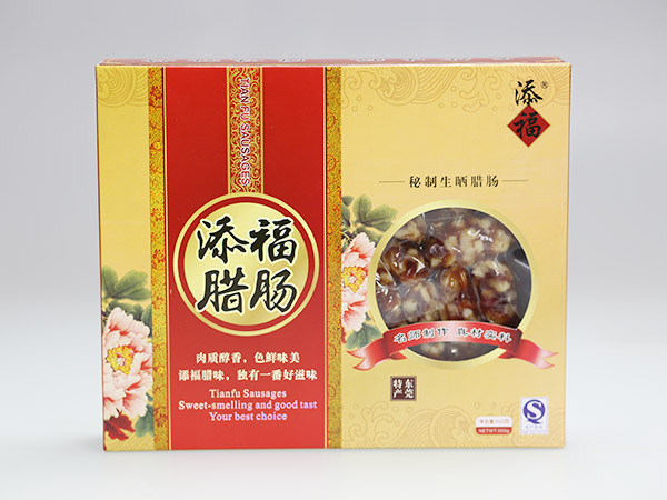 秘制生晒腊肠（500克/盒）